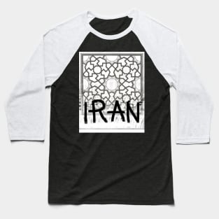 iran, iran diaspora, mahsa amini, iran revolution, iran protests Baseball T-Shirt